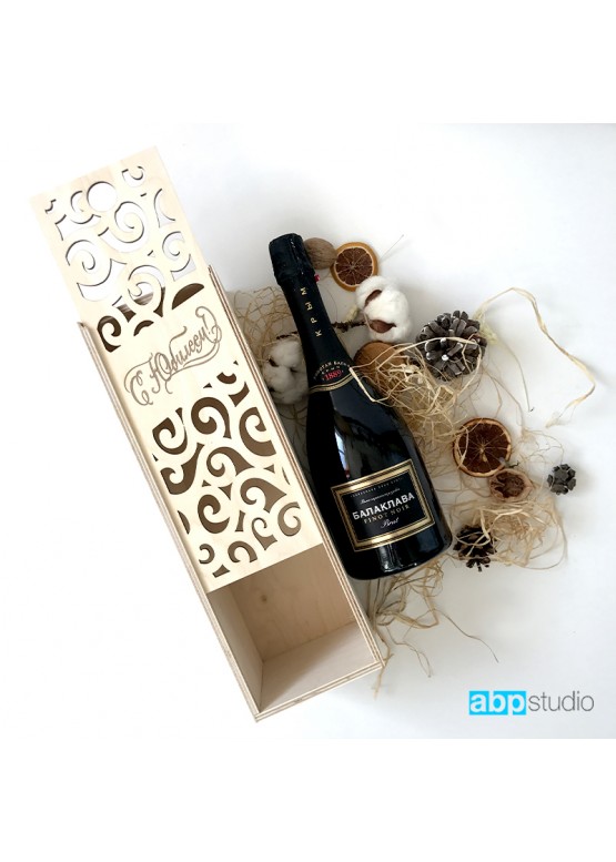 Коробка- пенал под бутылку вина или шампанского С юбилеем 2021